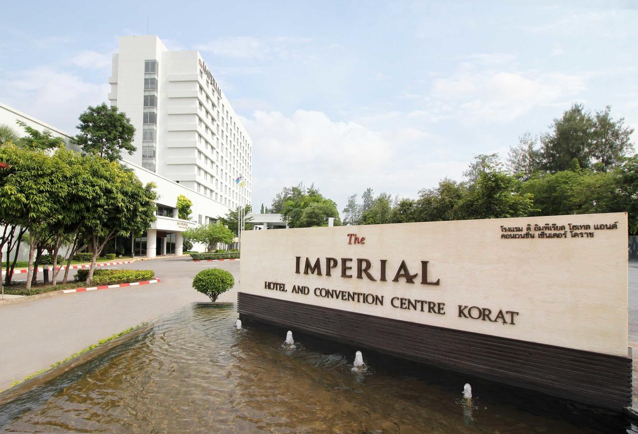 The Imperial Hotel & Convention Centre Korat Nakhon Ratchasima Ngoại thất bức ảnh